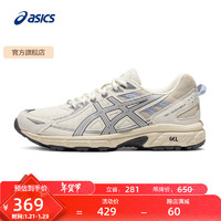 ASICS 亚瑟士 女士减震耐磨运动鞋 GEL-VENTURE