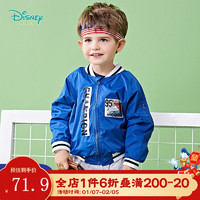 Disney baby 迪士尼宝宝（Disney Baby）儿童童装时尚休闲舒适保暖外套 191S1095宝蓝 80