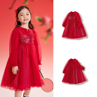 【国博IP商场同款】巴拉巴拉童装女童连衣裙2025春秋新拜年服裙子