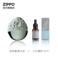 ZIPPO 官方旗舰店正品之宝车载香薰高光系列汽车装饰车内香氛礼物