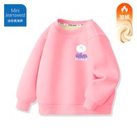 迷你真维斯 MINI JEANSWEST迷你真维斯女童秋冬装卫衣2024儿童冬季保暖长袖女孩加绒上衣 【加绒卫衣】小花小标粉色 80