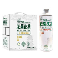 黄鹤楼 HUANG HE LOU 中式精酿信阳毛尖西湖龙井茉莉花茶啤酒 茉莉花茶精酿啤酒 1L 6瓶 整箱装