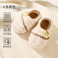 欧孕（OUYUN）宝宝鞋袜秋冬婴儿鞋6到12个月软底防滑步前鞋室内居家地板鞋 卡其 11 XS 脚长11-12cm0-11月