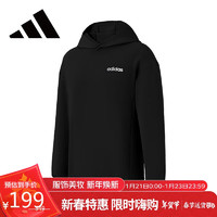 优惠券码、今日必买：京东滔搏adidas年货节 2800+件产品参与