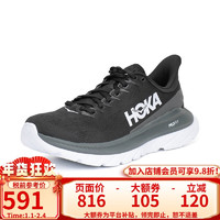 HOKA ONE ONE女马赫4竞速公路跑鞋Mach4轻便减震透气训练运动鞋 1113529 BDSD-黑/白 38 （US6.5）