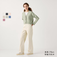 Uniqlo 优衣库 女士舒芙蕾V领针织短开衫 UQ469428777