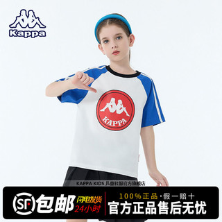 百亿补贴：Kappa Kids 运动套装女2025春季新款纯棉T恤儿童时尚潮流圆领短袖