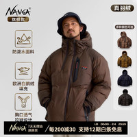 NANGA【24年】羽绒服男女款加厚鹅绒860FP防泼水保暖羽绒服 棕色 尺码偏大 2XL (尺码偏大,选小一码)