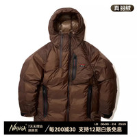 NANGA【24年】羽绒服男女款加厚鹅绒860FP防泼水保暖羽绒服 棕色【女款】 L (尺码偏大,选小一码)