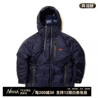 NANGA【24年】羽绒服男女款加厚鹅绒860FP防泼水保暖羽绒服 黑色【女款】 M (尺码偏大,选小一码)
