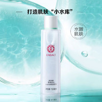 大宝 水凝保湿柔肤水150ml