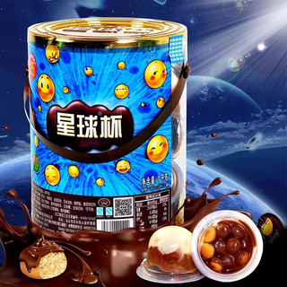 星球杯星球杯桶装巧克力杯夹心饼干儿童年货小零食休闲食品小吃大礼包 星球杯300g*1桶 星球杯 300g *1桶