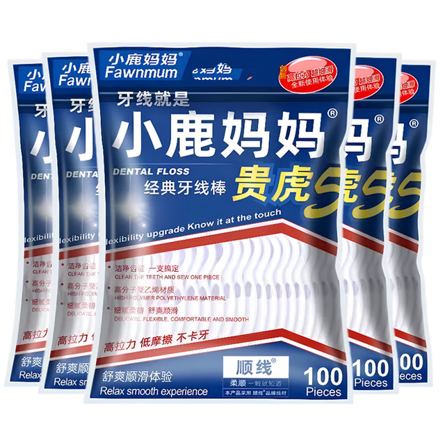 小鹿妈妈 经典牙线棒 500支