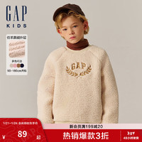 Gap 男女童2024秋仿羊羔绒加厚卫衣上衣646064 浅卡其 150cm (12-13岁) 亚洲尺码