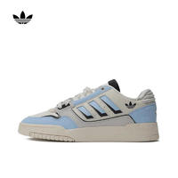 adidas 阿迪达斯 三叶草中性DROP STEP LOW 2.0休闲鞋 JI2073 38.5