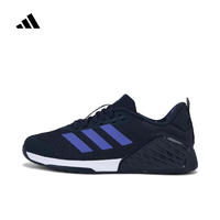 adidas 阿迪达斯 男女DROPSET 3 TRAINER跑步鞋 IH8362 43