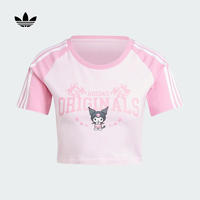 adidas 阿迪达斯 Originals阿迪三叶草女子CROP BABY TEE KT恤 JH0570 S