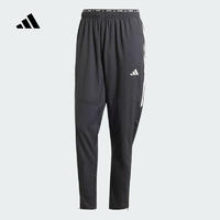 adidas 阿迪达斯 男子OTR E 3S PANT长裤 IK4982 M