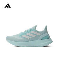 adidas 阿迪达斯 中性PUREBOOST 5跑步鞋 JH7261 36