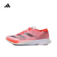 adidas 阿迪达斯 女子ADIZERO ADIOS 8 W跑步鞋 ID3632 38