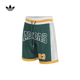 adidas 阿迪达斯 三叶草中性BB RS SHORT U短裤 JD6399 L