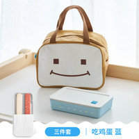 好好同学 SCHOOL READY316不锈钢保温饭盒小便携儿童分格密封餐盒便当盒子 【饭盒-蓝+餐具+便当袋】 650ml