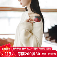 马登 MADEN女装 慵懒风软糯仿貂绒毛衣温柔氛围感套头针织衫保暖上衣女秋冬 米白色 M