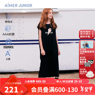 爱慕少年 AIMER JUNIOR 春夏抑菌驱螨凉感棉少女无袖连衣裙宽松显瘦可外穿甜美长裙 黑底冰淇淋局印 155