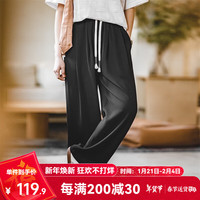 马登 MADEN女装 垂感休闲长裤春季新款通勤显瘦阔腿裤小个子高街卫裤