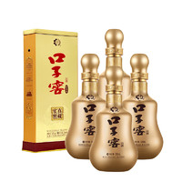 口子窖 十年型兼香型白酒50度500ml*4瓶