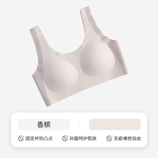 猫人 少女发育内衣7A抑菌初高中生文胸