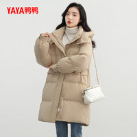 YAYA 鸭鸭（YAYA）羽绒服中长款女连帽加厚鸭绒外套 南瓜色 S