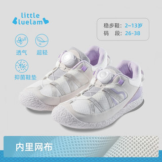 小蓝羊（littlebluelamb）2025春儿童综合训练鞋中大童校园跳绳鞋赤足户外出行鞋 活力紫 34 鞋内长21.8适合脚长20.5-21