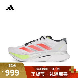 阿迪达斯adidas【滔搏运动】男子ADIZERO BOSTON 12 M跑步鞋 JI4472 39