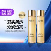 雅诗兰黛 ESTEE LAUDER白金级花菁萃紧颜精华水200ml*2