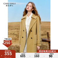 秋水伊人设计感中长款毛呢外套冬季2023年新款女装翻领百搭大衣 卡其