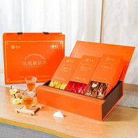 中茶牌茶叶 潮州乌龙茶 凤凰单丛特级高山春茶单枞茶  宋种八仙东方红 168g*1盒