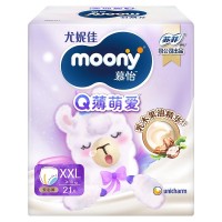 moony尤妮佳Q薄萌爱纸尿裤拉拉裤M-XXL/萌羽小包S/L轻柔透气干爽