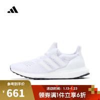 阿迪达斯adidas【滔搏运动】女子ULTRABOOST 1.0 W跑步鞋 HQ4207 40