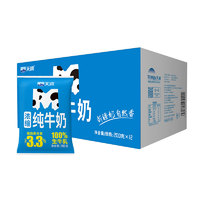 天润 纯牛奶 M枕200g*12袋