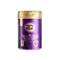 a2 艾尔 紫曜系列 幼儿奶粉 港版 3段 800g