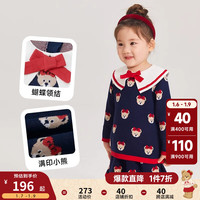 PawinPaw卡通小熊童装2024年春季女宝卡通满印针织衫裙子套装 Navy藏青色/59 110