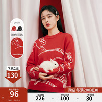 秋水伊人圆领针织上衣春女装趣味宽松显瘦保暖毛衣女 大红 S