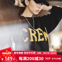 马登 MADEN女装 美式圈圈纱提花毛衣撞色内搭毛线套头针织衫上衣女秋冬 黑色 XL