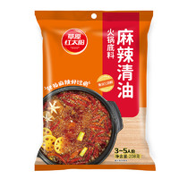 草原红太阳 火锅底料208g麻辣清油火锅底料家用