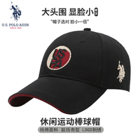 美国马球协会 U.S. POLO ASSN.us polo assn保罗帽子男棒球帽男女同款拼色刺绣纯棉鸭舌帽大头围弯檐遮阳帽 【刺绣圆标款】黑色