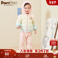 PawinPaw卡通小熊童装秋冬男女宝通用卡通印花大屁屁裤 Pink25/粉红色 110 cm 110cm