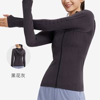 Keep女子透气提花无缝运动外套吸汗弹力训练连帽外套 黑花灰  M