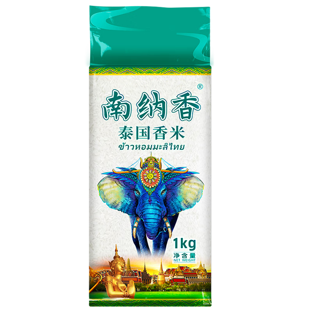 南纳香 NANNA 大象系列 泰国香米 1kg