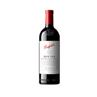 奔富 Penfolds bin系列 澳洲干红酒葡萄l 原瓶进口 聚餐送礼 奔富bin128干红葡萄酒 750ml